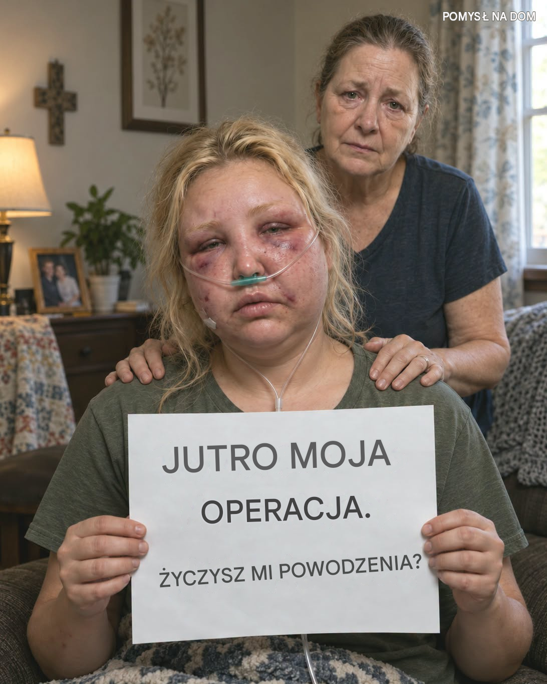 Historia, która opowiada mi tę historię, w tym momencie, gdy mój papier przychodzi do mnie tyle razy, jest długi i trudny do przełknięcia. Nie wydaje mi się, żeby coś było „pospolite”, a jest obraz, który można zobaczyć, zanim pojawi się obraz tego, co chcesz zobaczyć.